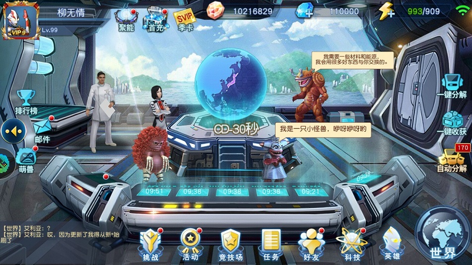 主图2.jpg