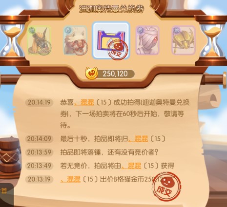 主图5.jpg