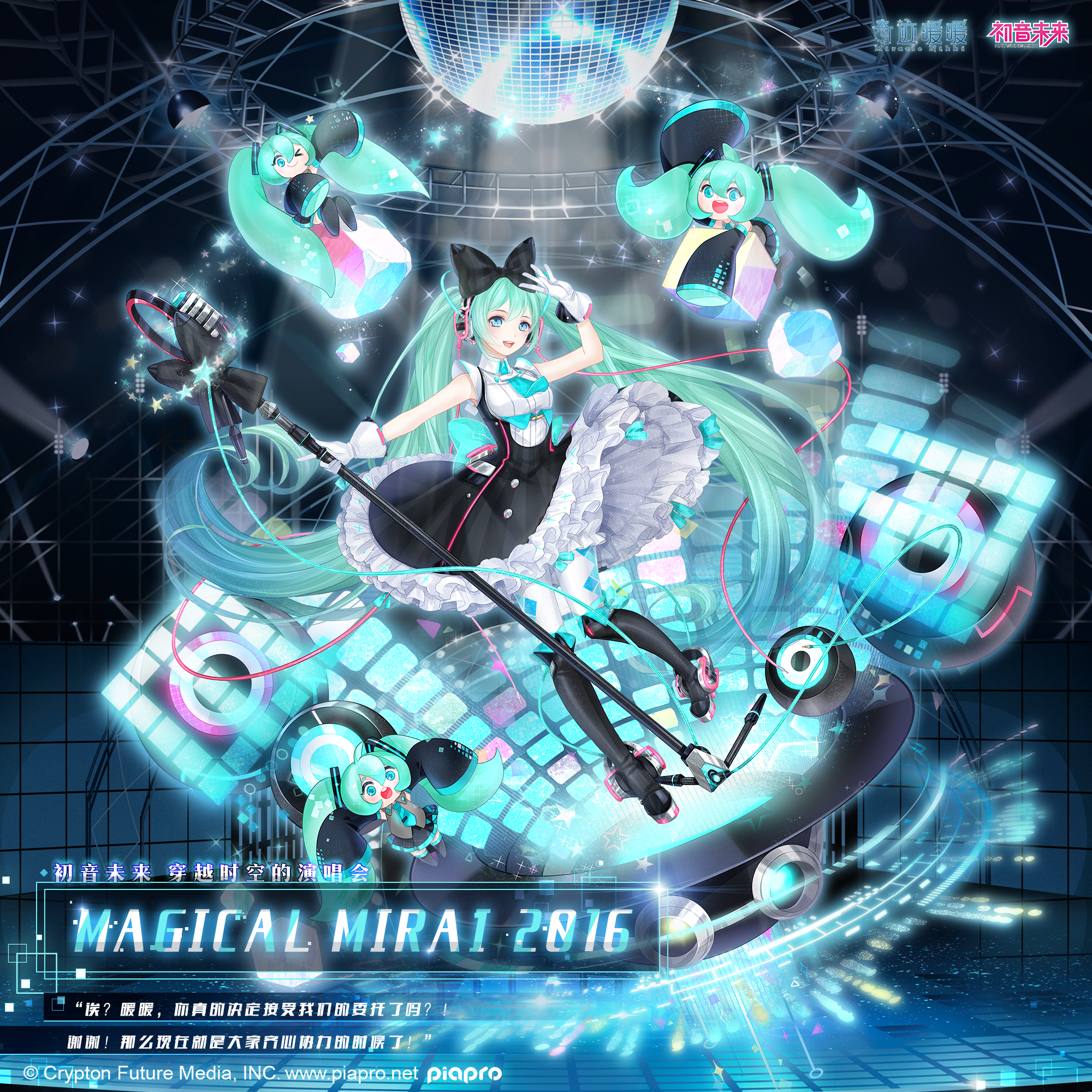 主图.png