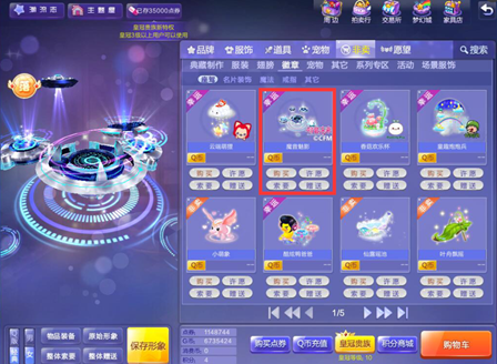 主图7.jpg