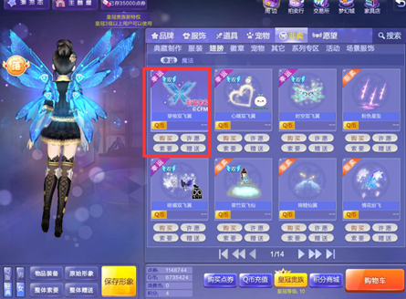 主图6.jpg