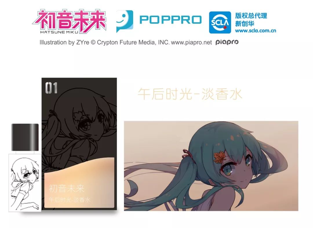 图4.jpg