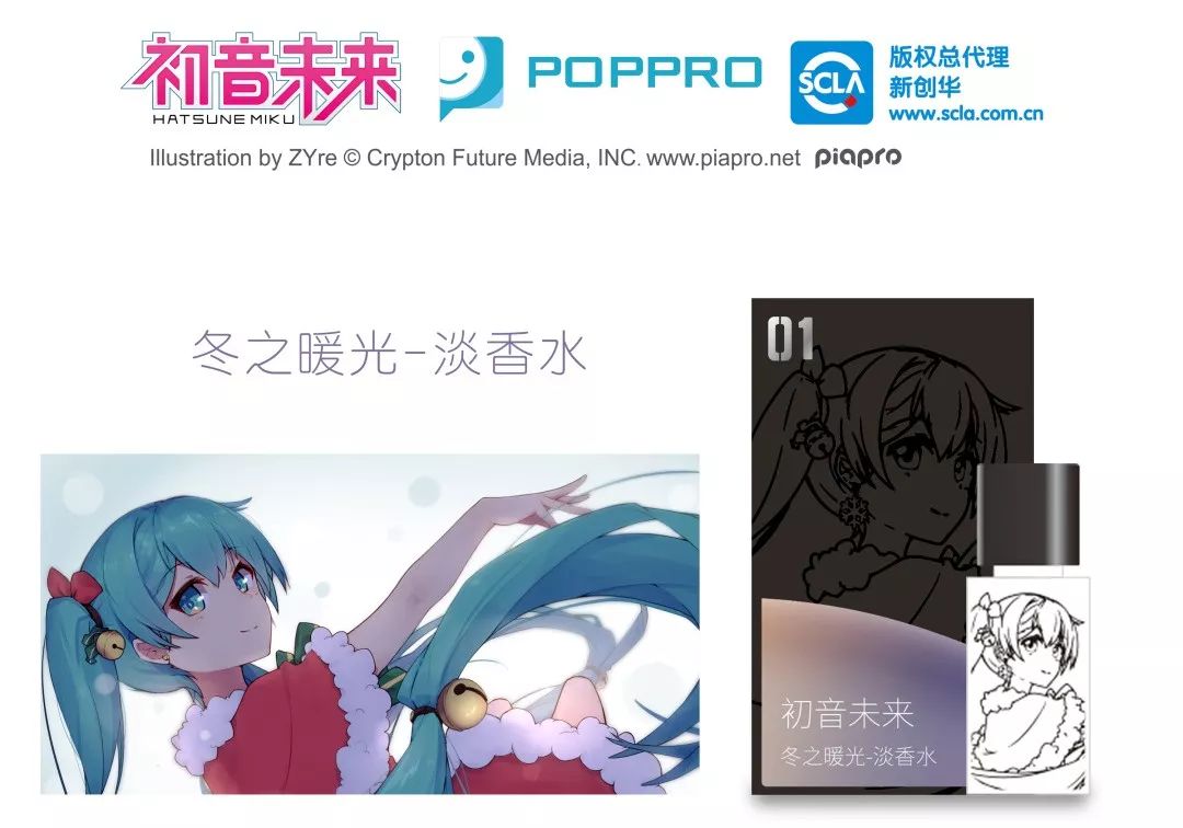 图5.jpg