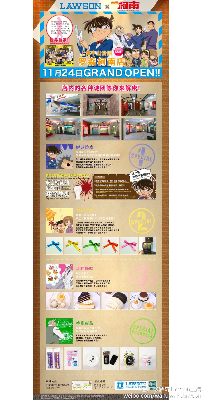 图3.jpg