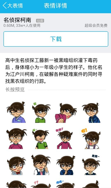主图10.jpg