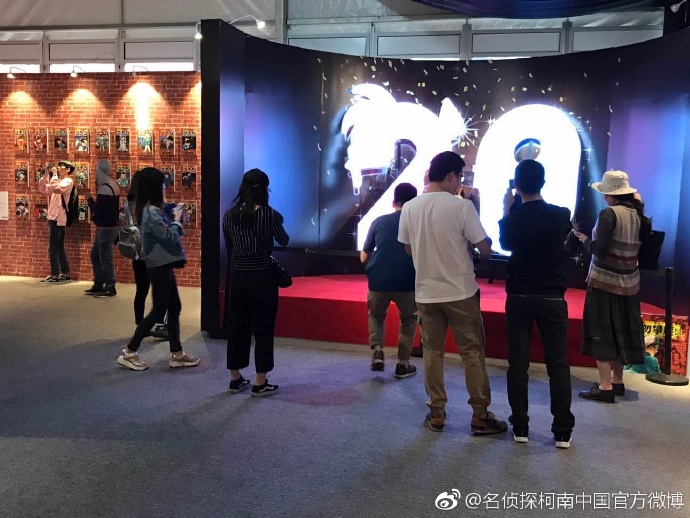 20170428柯南巡回展正式登录重庆 (8).jpg