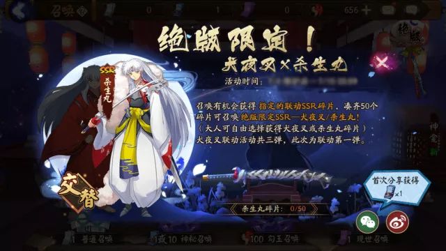 主图7.jpg