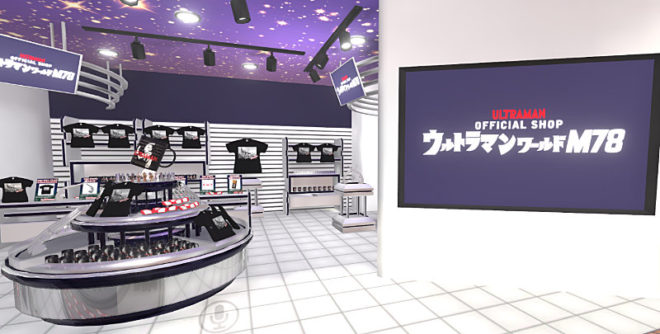 post-5494-vm-003-660x334.jpg