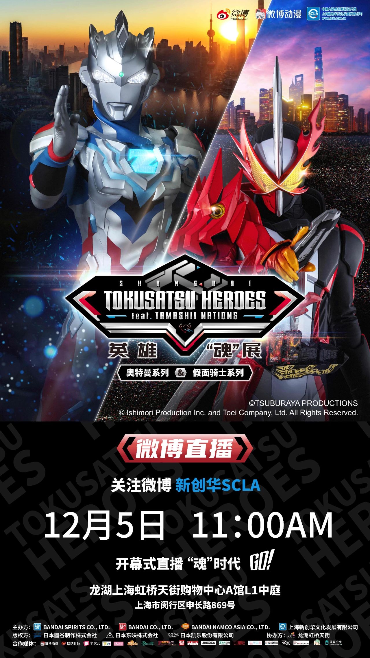 微信图片_20201208104347.jpg
