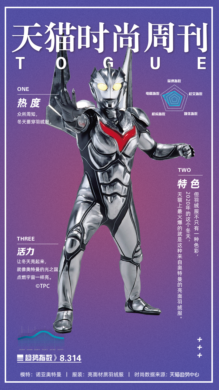 微信图片_20201222132953.png