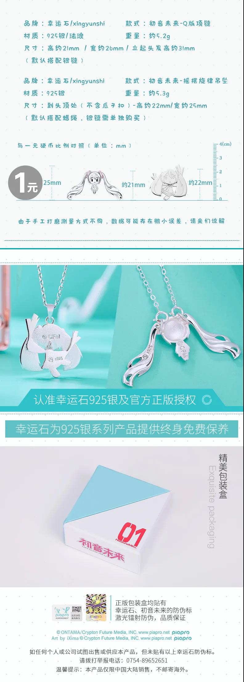 微信图片_20210813192451.jpg