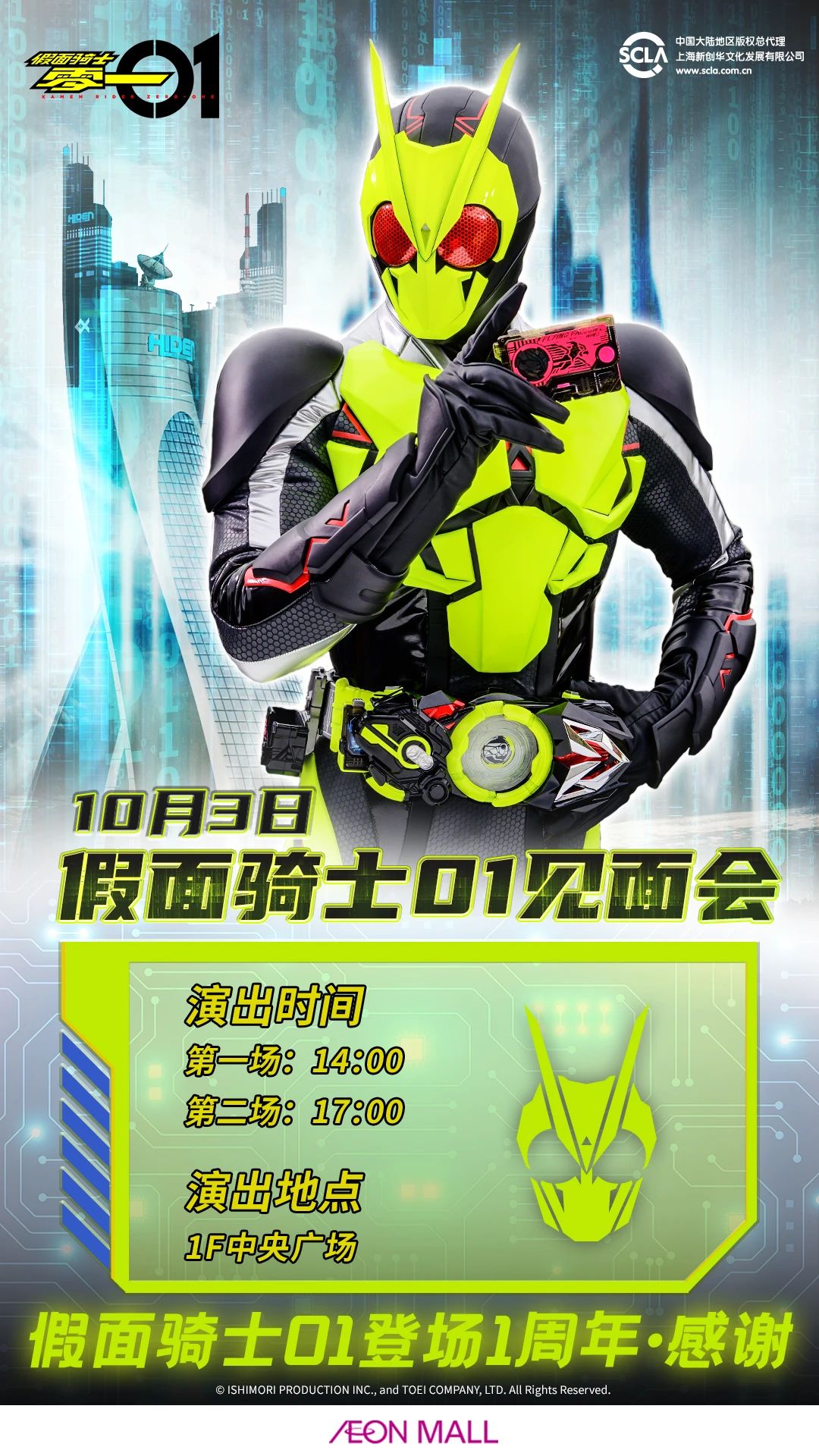 微信图片_20210816154436.jpg