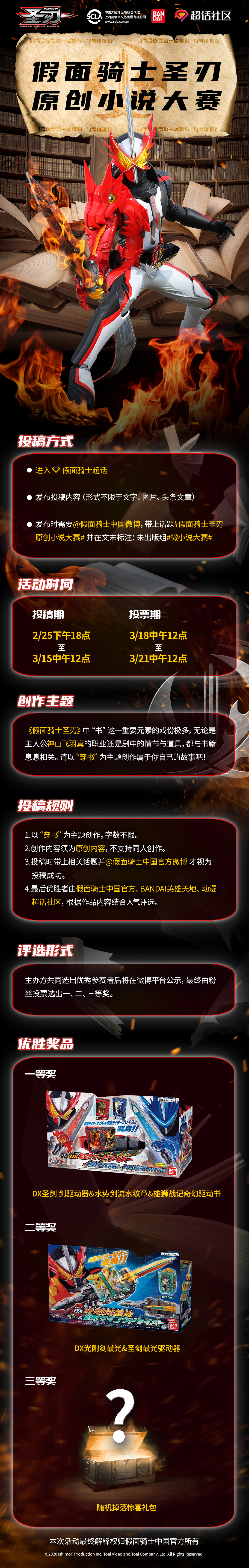 微信图片_20210225173942.jpg