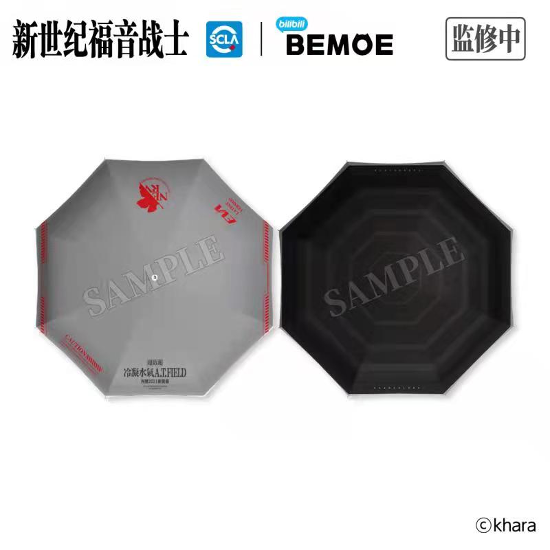 微信图片_20210913165428.jpg