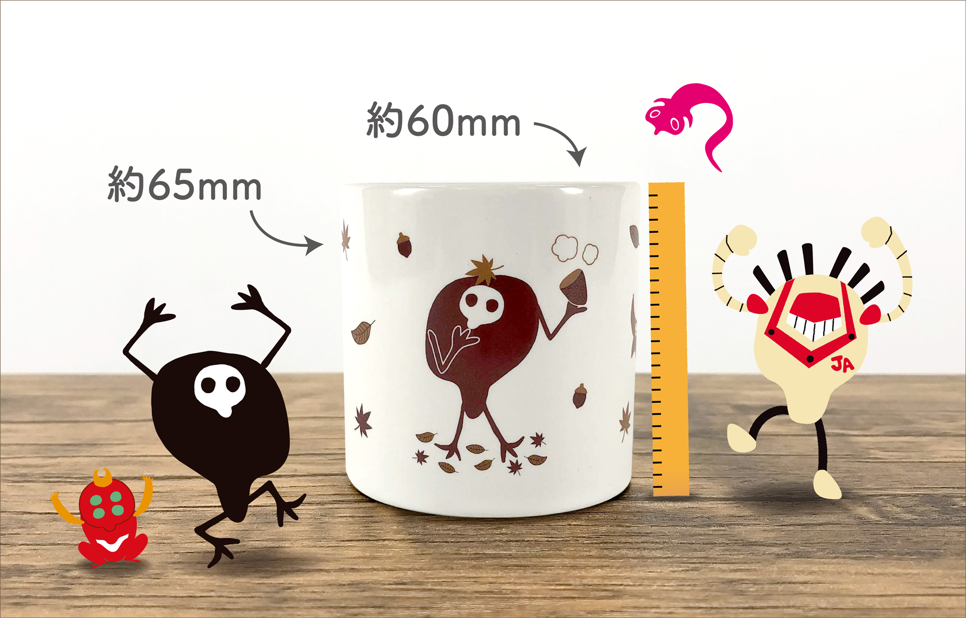 mug2.jpg
