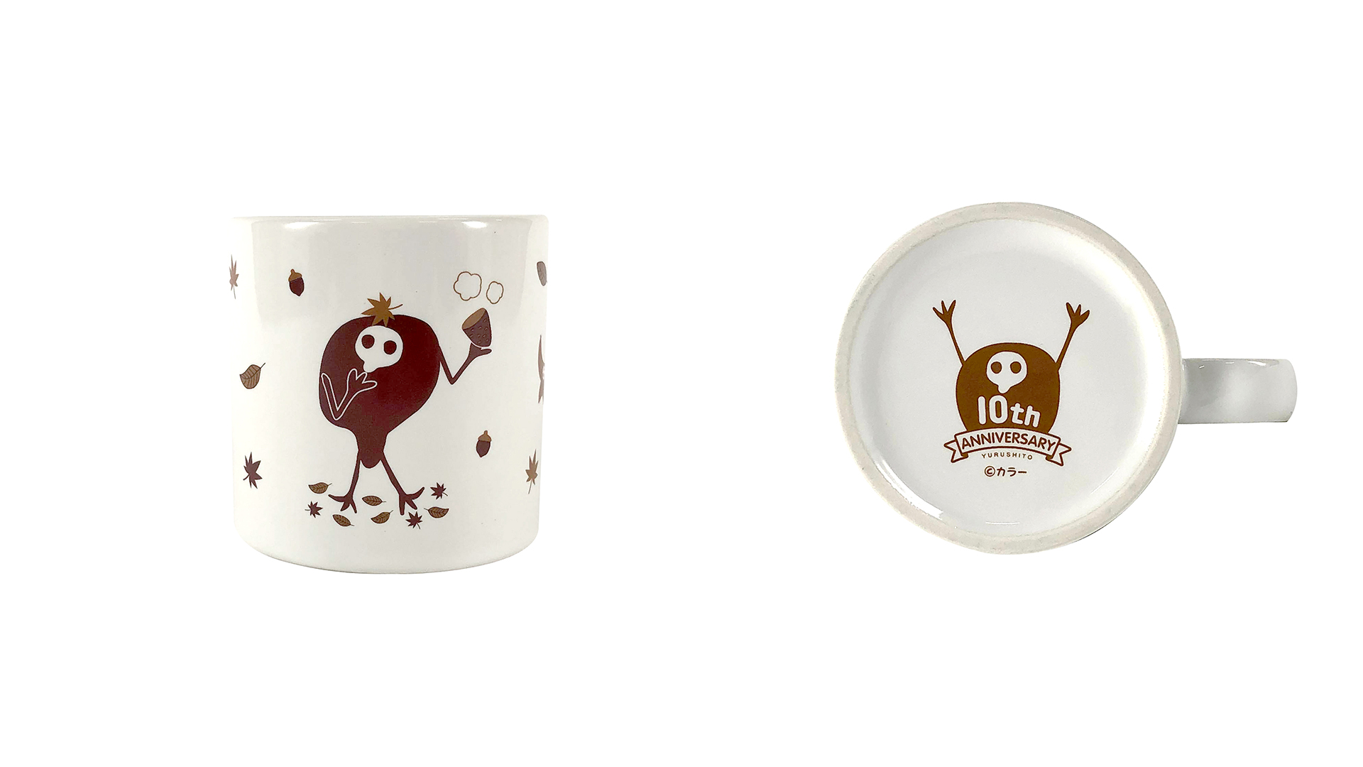 mug3.jpg