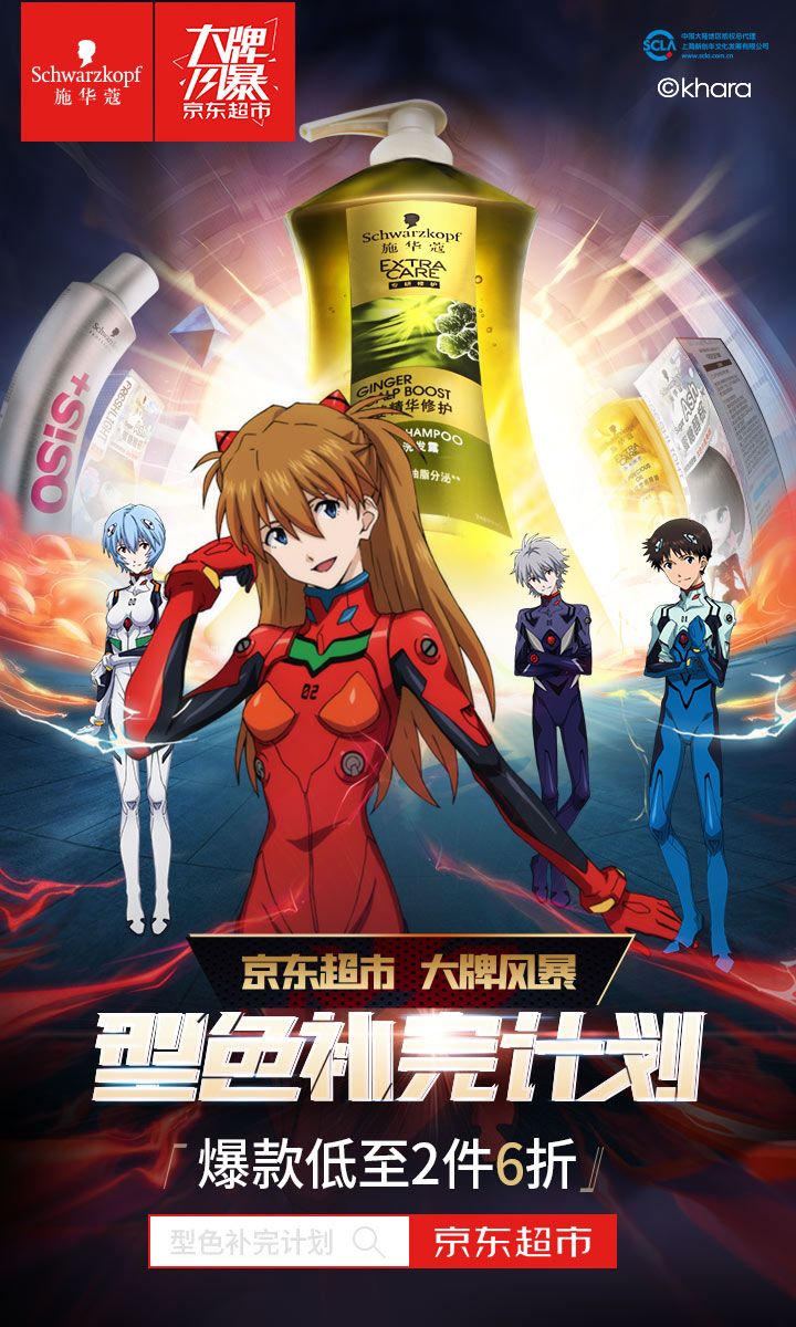 微信图片_20211014201541.jpg