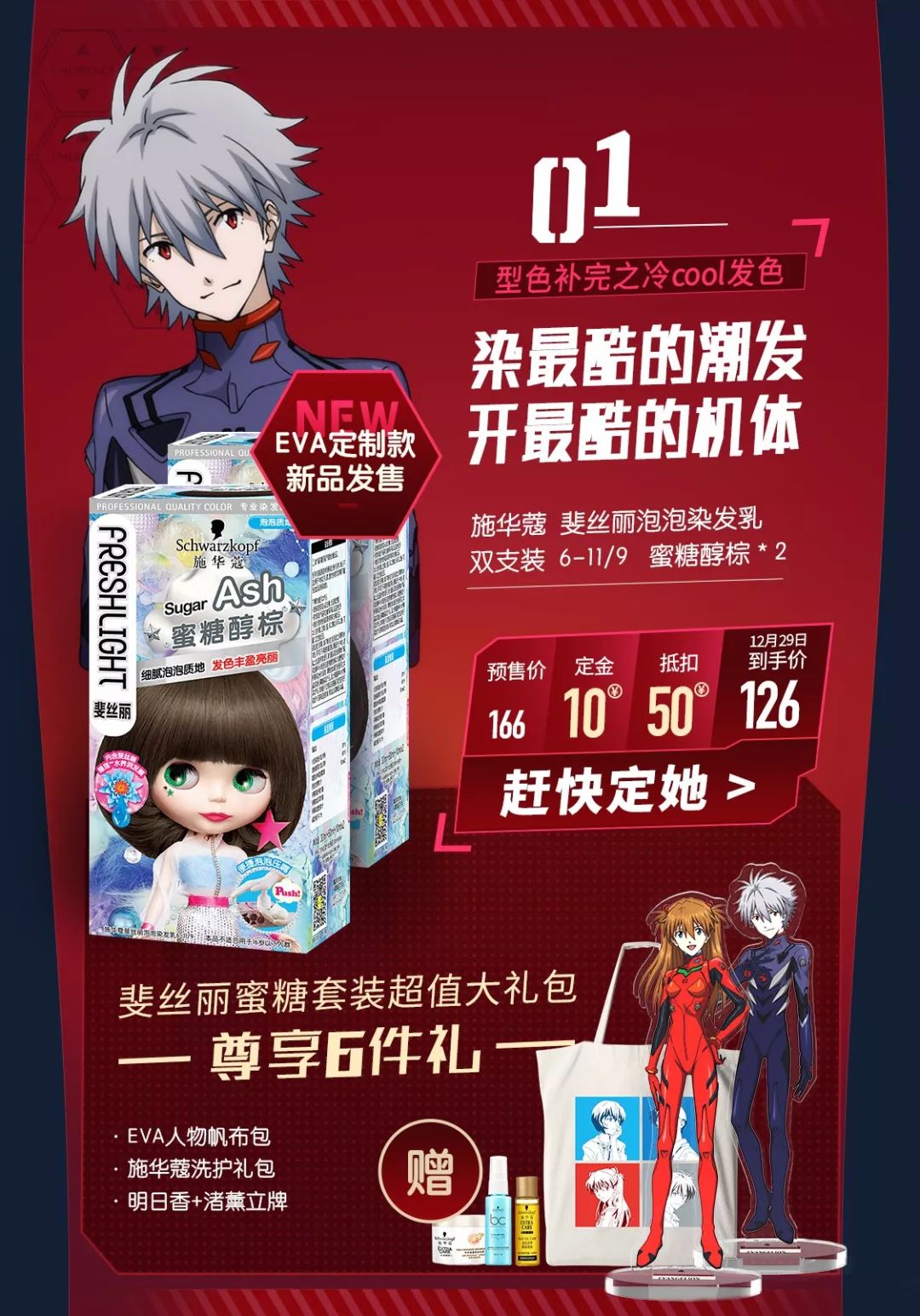 微信图片_20211014201555.jpg