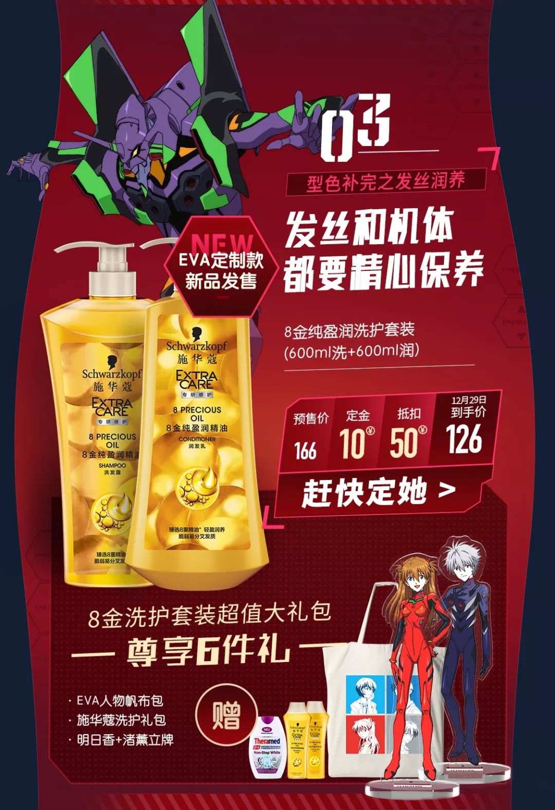 微信图片_20211014201602.jpg