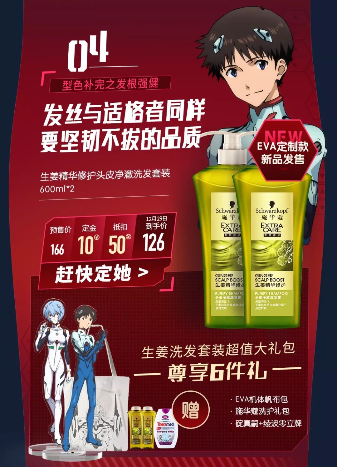 微信图片_20211014201605.jpg