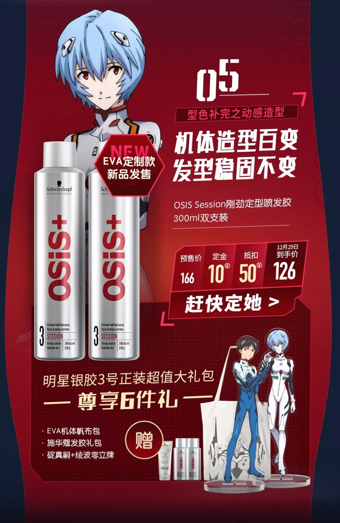 微信图片_20211014201608.jpg