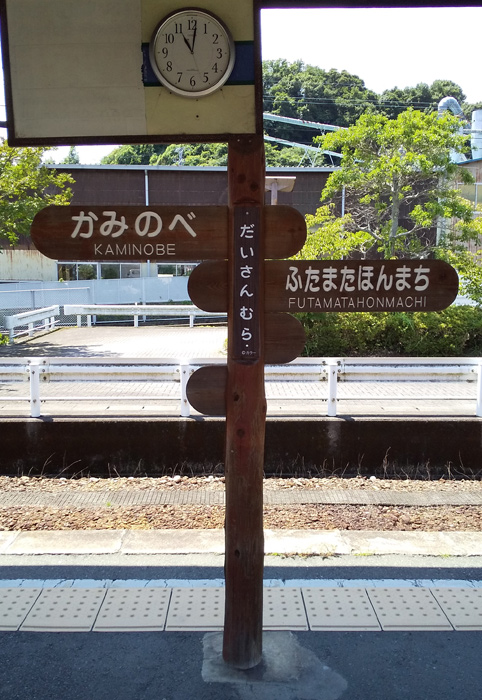 annnaikanban.jpg