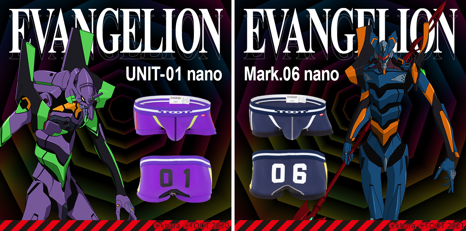 UNIT07.png