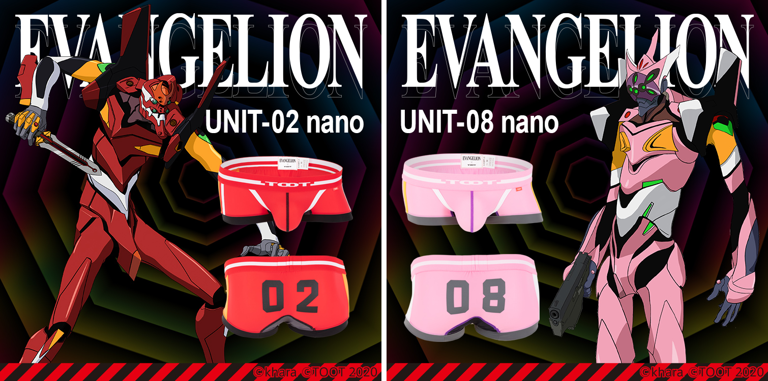UNIT08.png