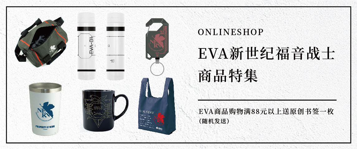 展会.jpg