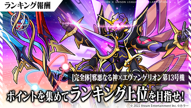 d1348-2045-af4d4a12830accb8395d-5.png
