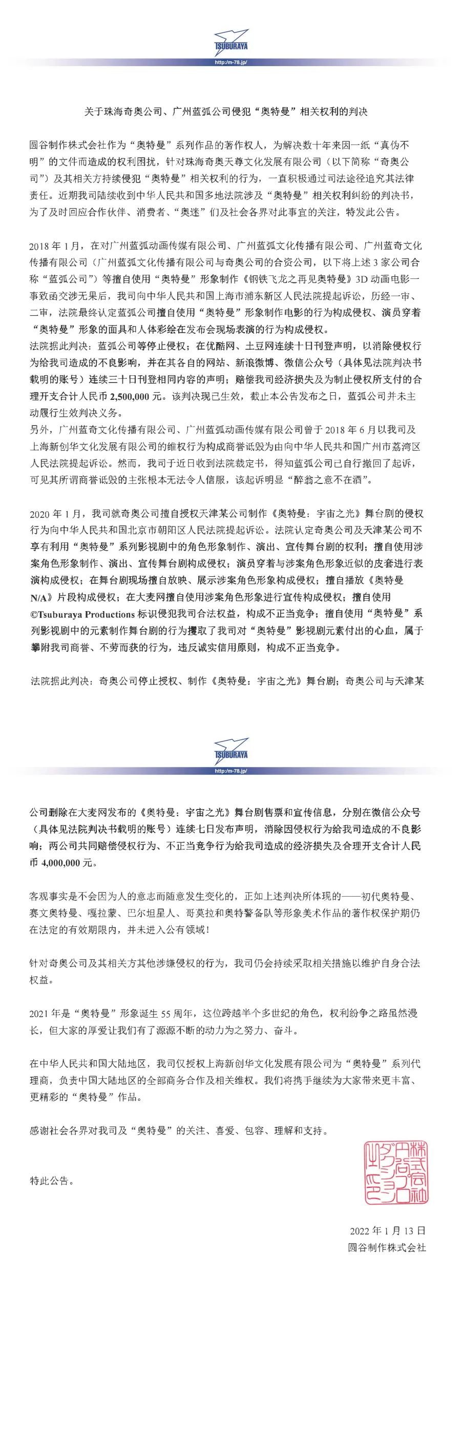 微信图片_20220128173927.jpg