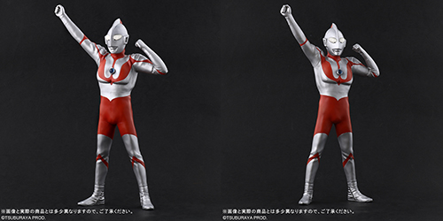 post-6204-tsuburaya-store-item-06.jpg