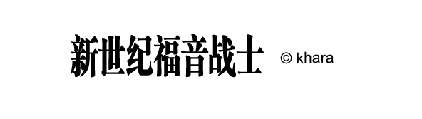 内容-08.png
