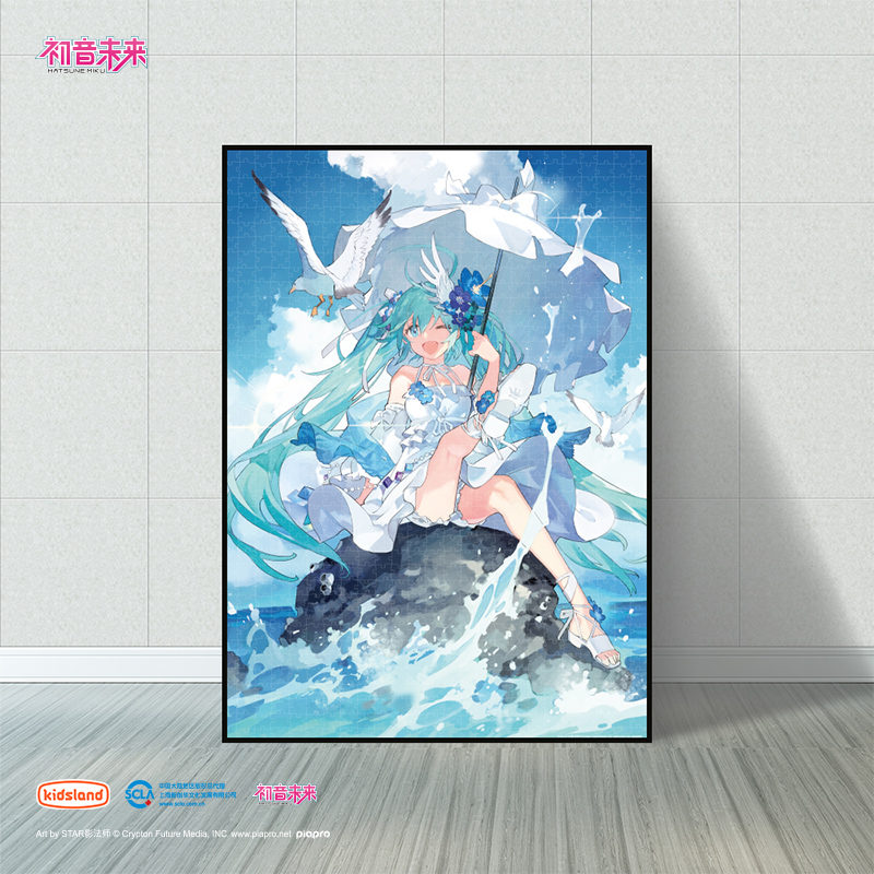 海浪中的节奏-主图4.jpg