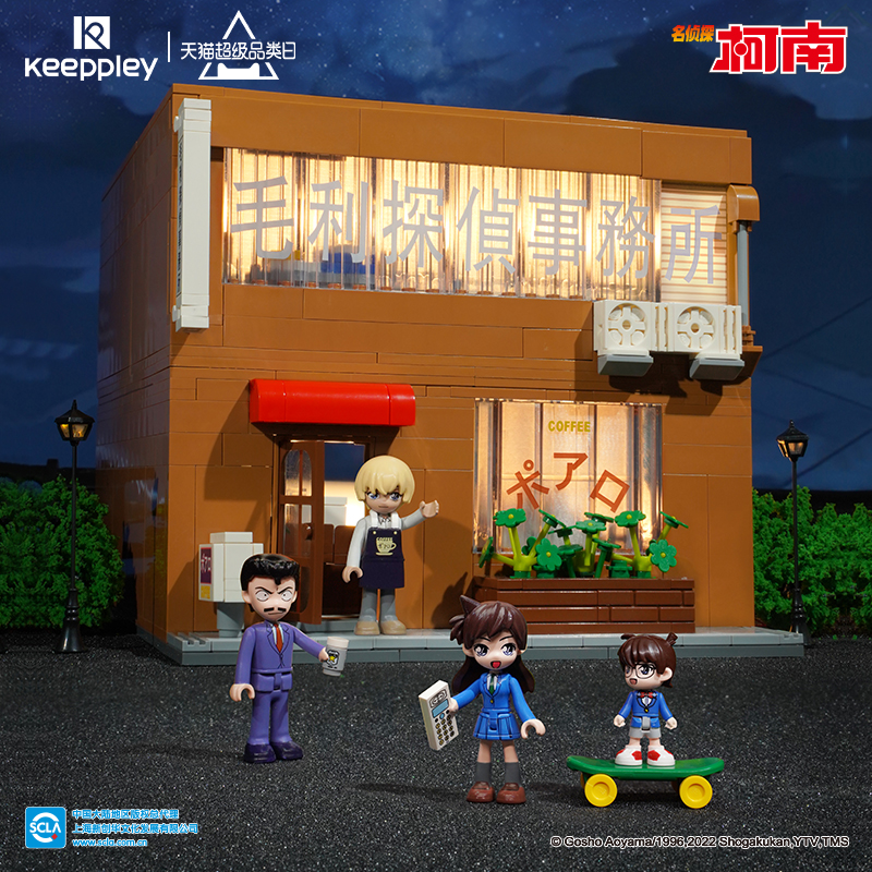 预热海报 (4)-修改.jpg