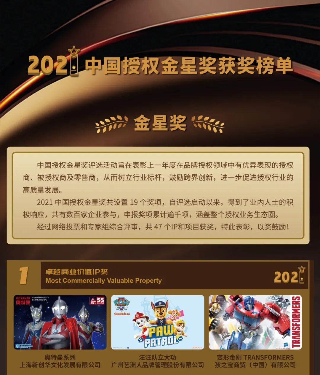 微信图片_20220511180640.jpg