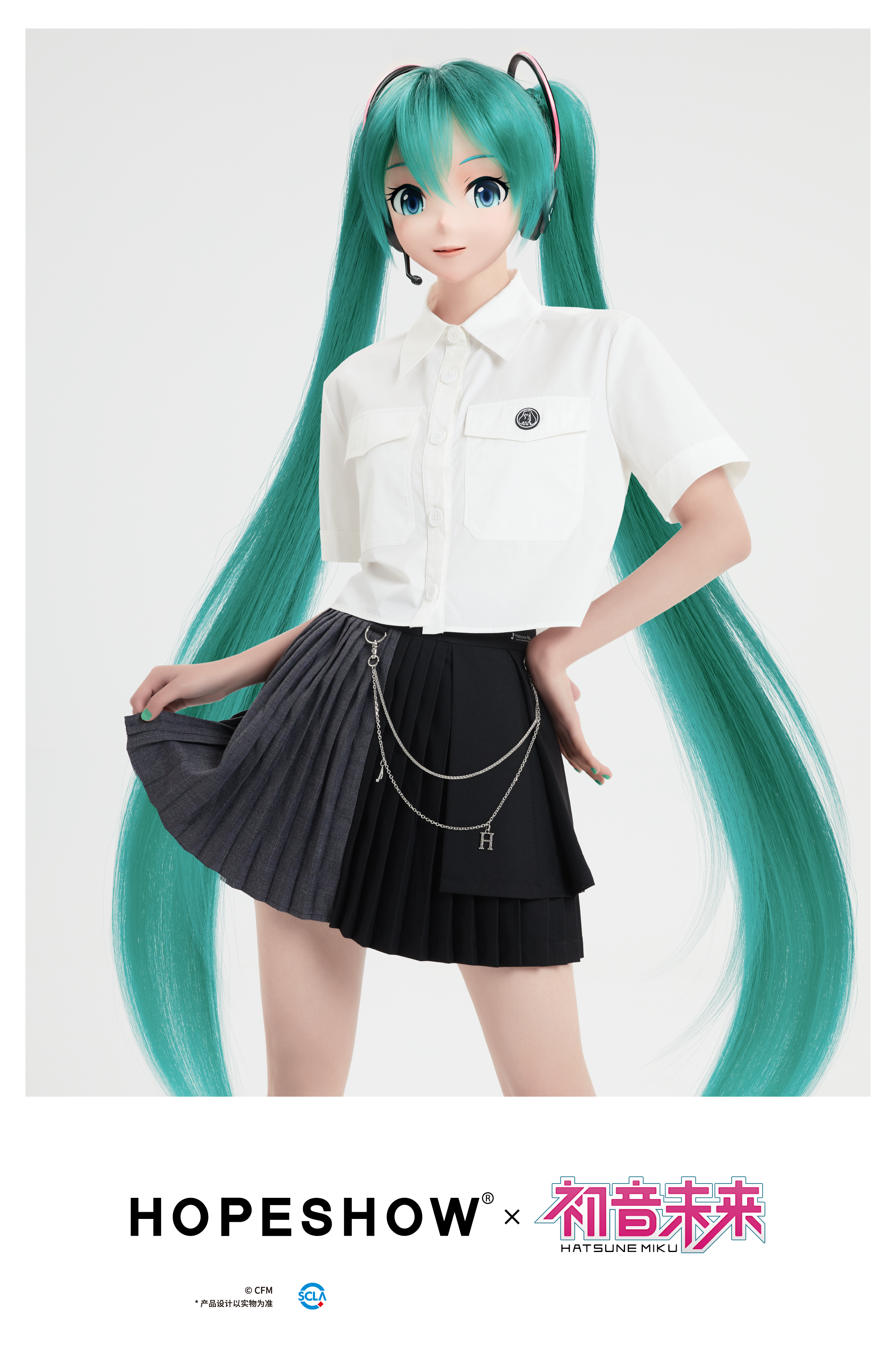 初音未来推广素材_画板 1 副本 24.png