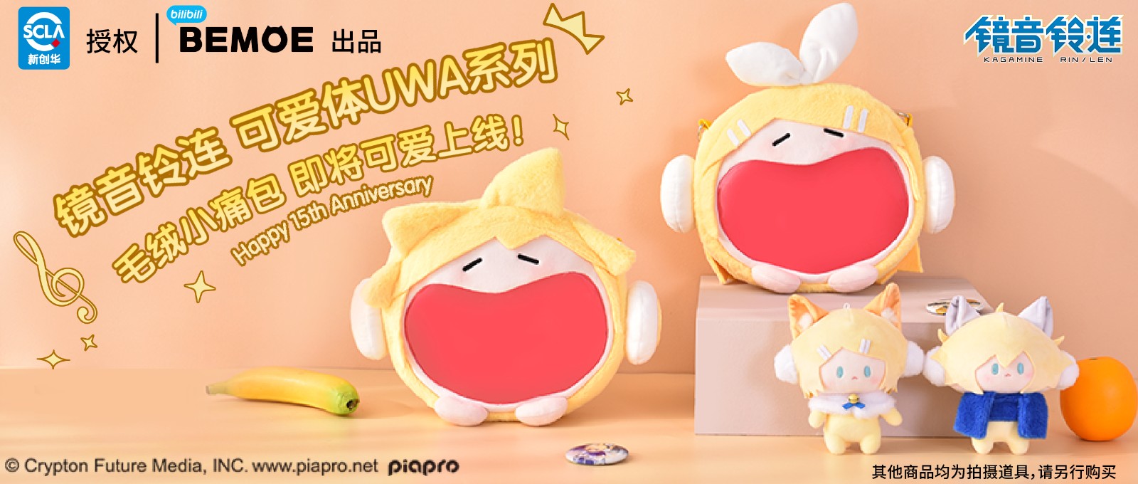 微信banner.jpg