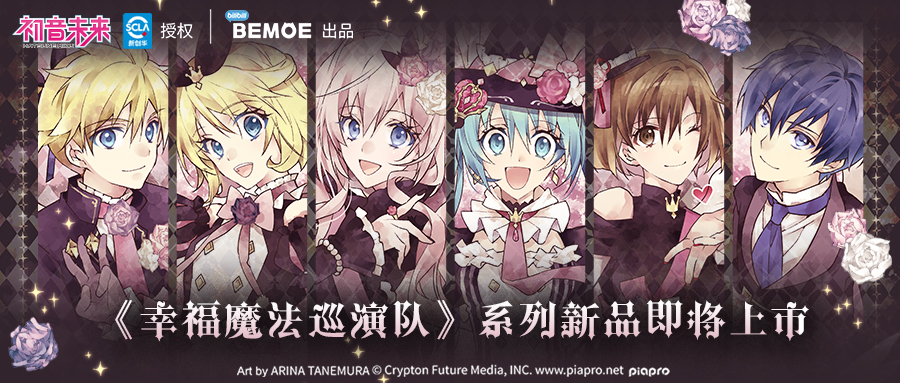 微信banner.jpg