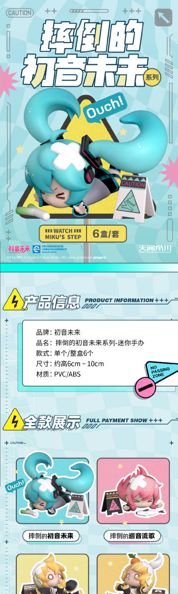 6b1bc388gy1h9sxen7u76j20u0cn1npe.jpg