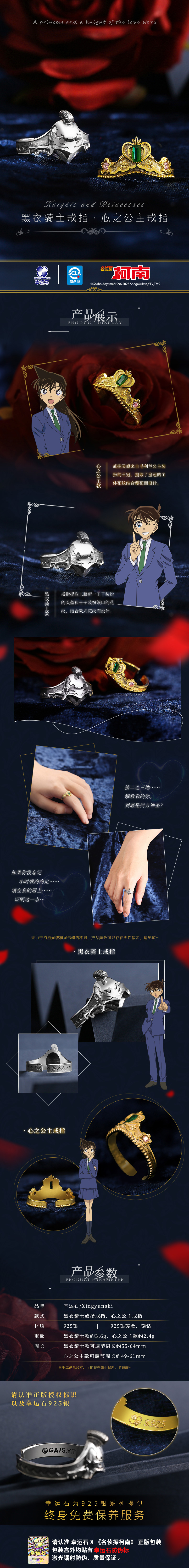 修改后的.jpg
