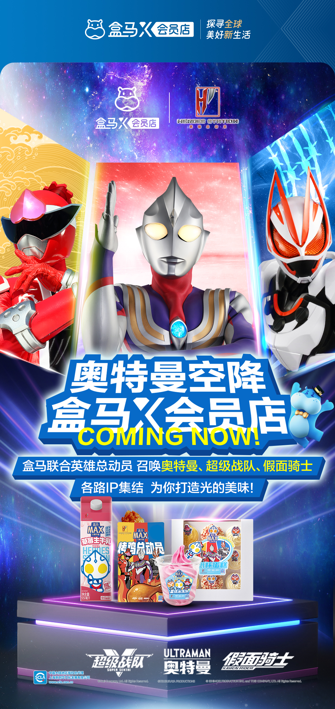 公众号-0804光盒效应_01.jpg
