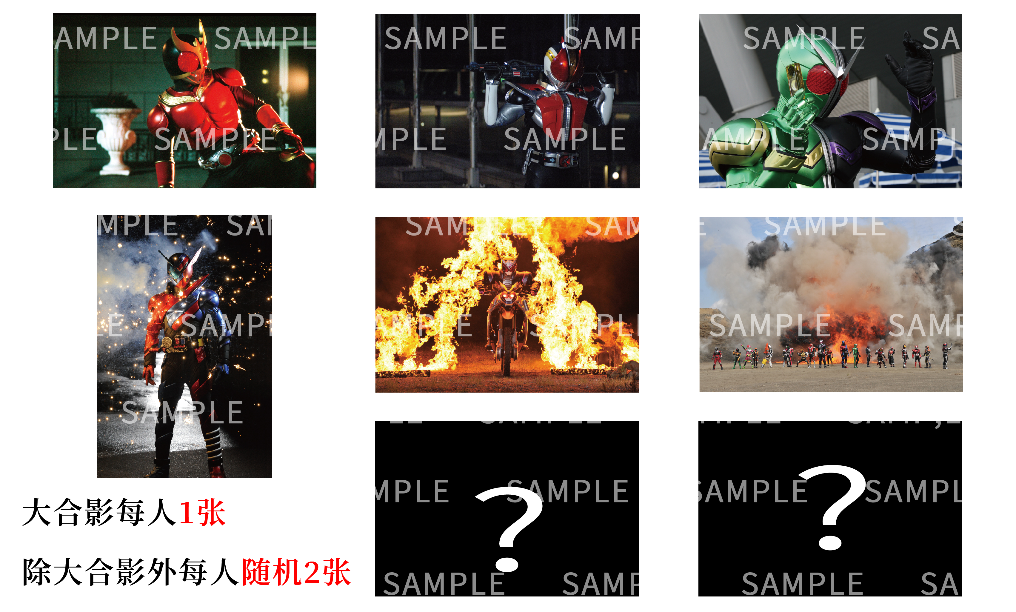 明信片.png