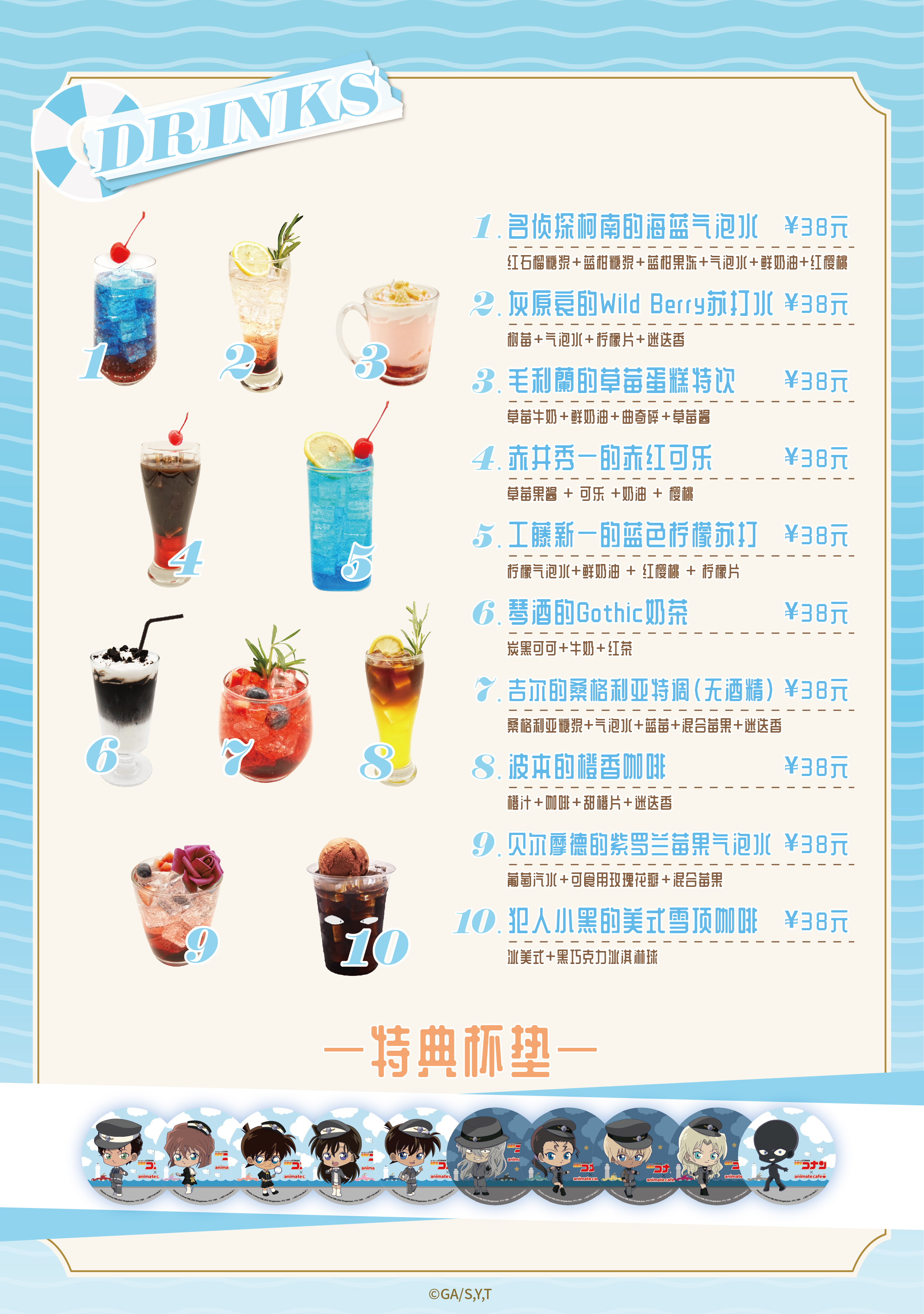餐品 (1).jpg