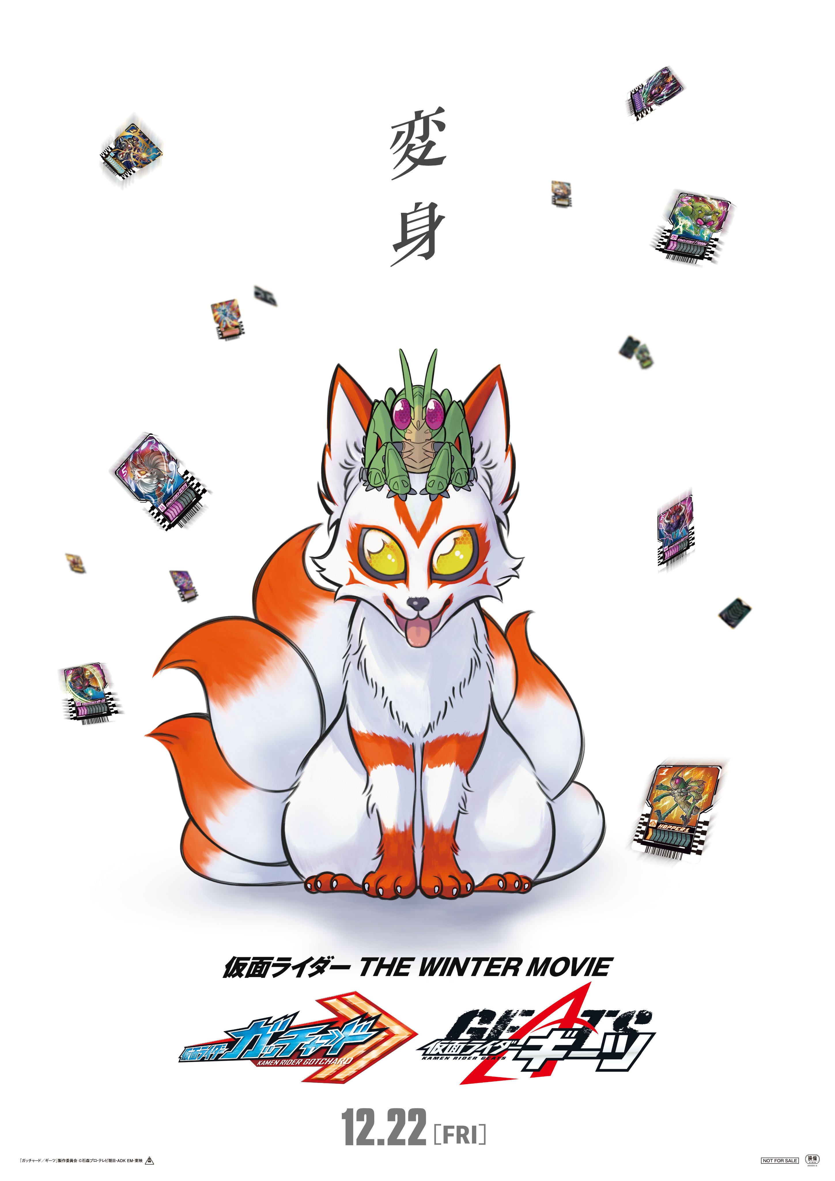 F8zluXwaUAAWT-e.jpg