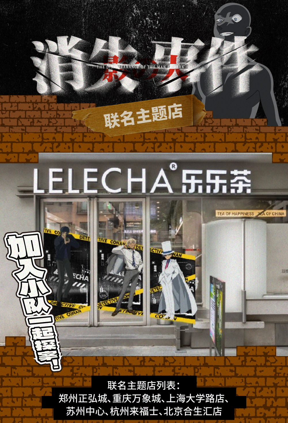 配图9.jpg