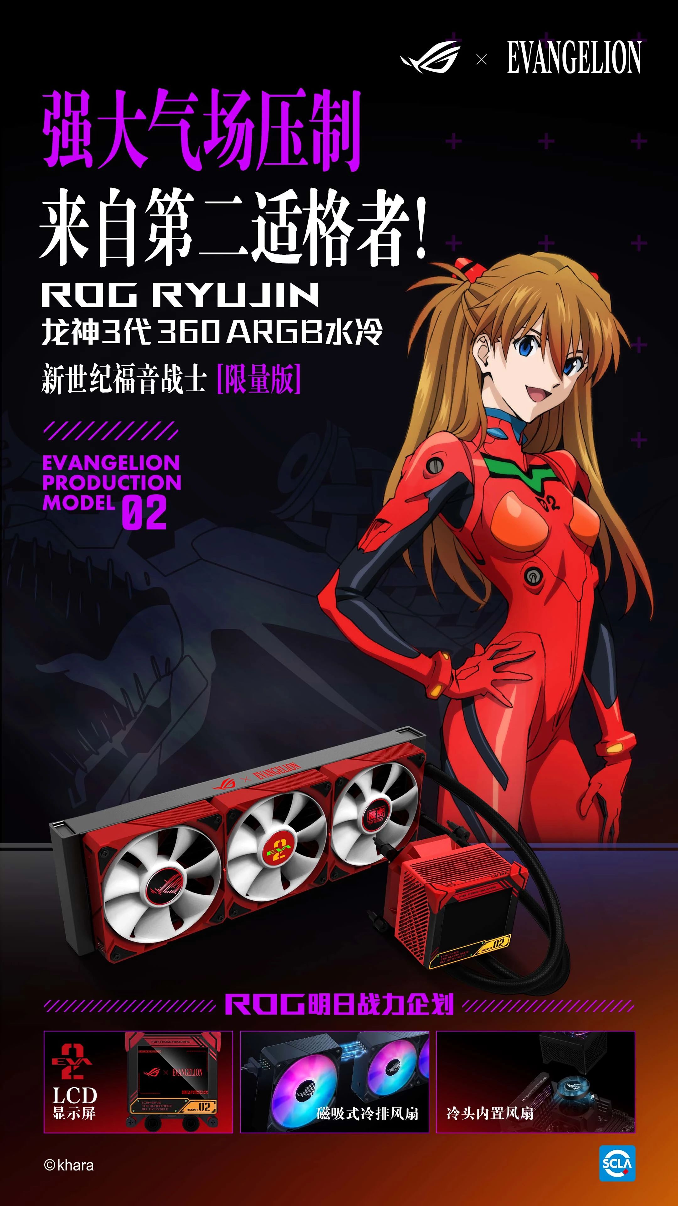 a02dd6be8e8bfa8d1234c634c6fd6f90.jpg