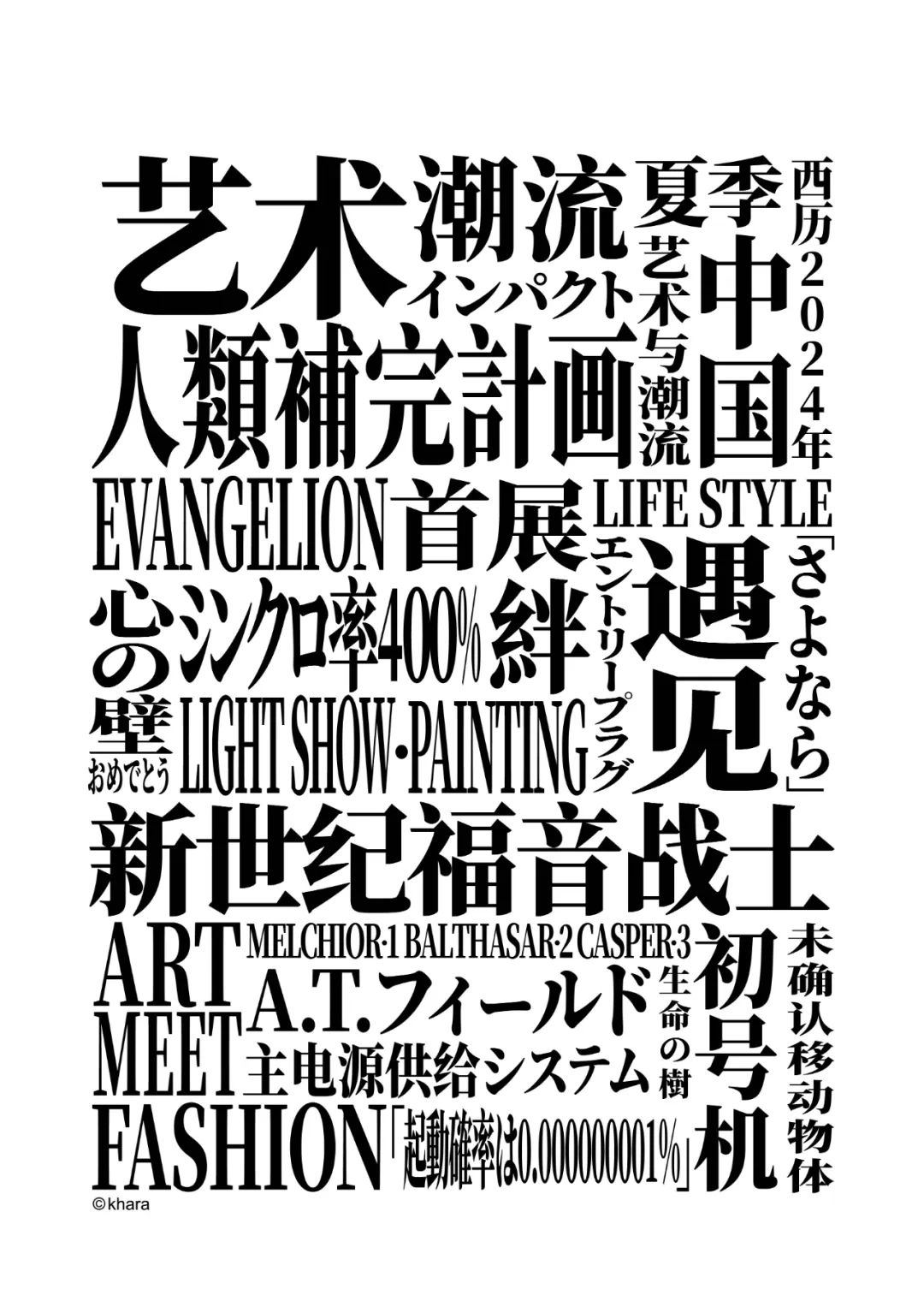 57df738c2f11461aca132f0d11d06df.png