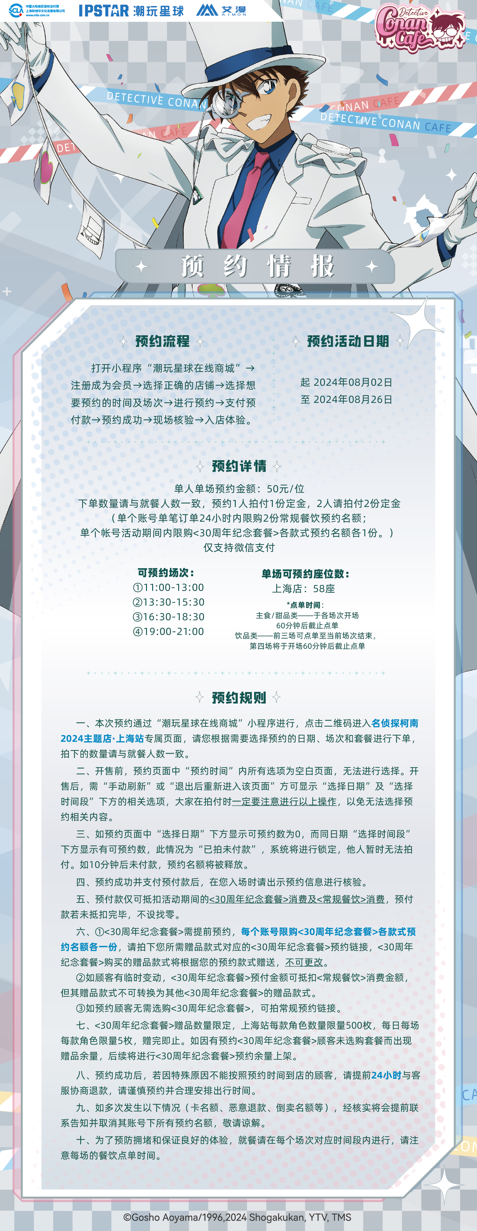 bcf8945611b7a7959655466dd000c47.jpg