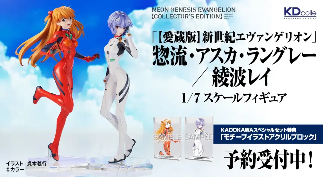 6553d16ec95beb779109596d927f39b.png